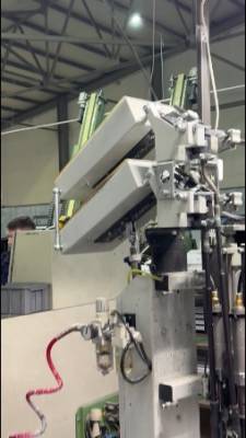 Производство 5