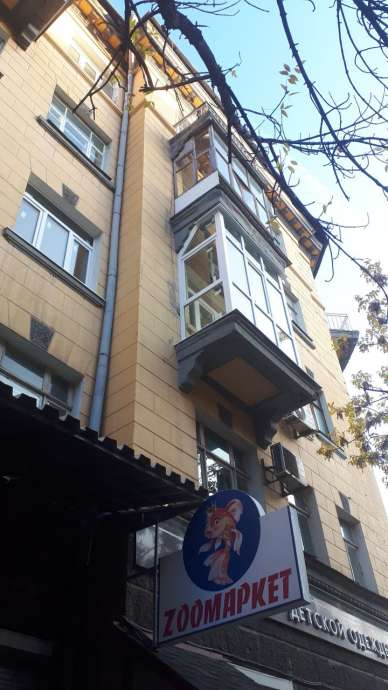 Балконы и лоджии